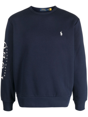 

Logo-embroidered jumper, Polo Ralph Lauren Logo-embroidered jumper