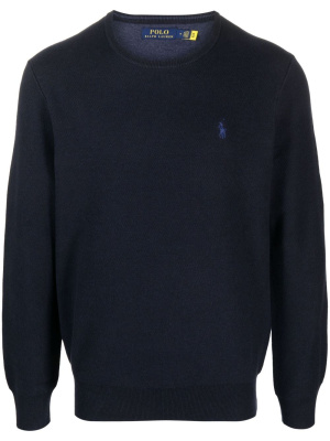 

Embroidered-logo long-sleeve cotton jumper, Polo Ralph Lauren Embroidered-logo long-sleeve cotton jumper