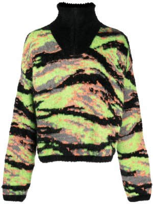 

Tiger-print knit jumper, ERL Tiger-print knit jumper