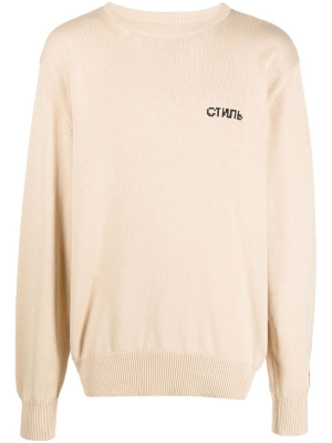 

СТИЛЬ knitted jumper, Heron Preston СТИЛЬ knitted jumper