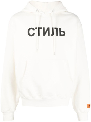 

Chest-logo hoodie, Heron Preston Chest-logo hoodie