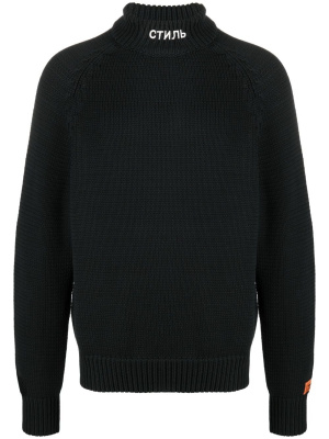 

СТИЛЬ knitted turtleneck jumper, Heron Preston СТИЛЬ knitted turtleneck jumper
