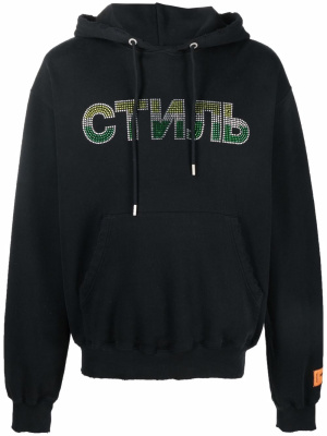 

Crystal-embellished logo hoodie, Heron Preston Crystal-embellished logo hoodie