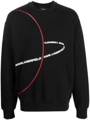 

Mars logo-print sweatshirt, Karl Lagerfeld Mars logo-print sweatshirt