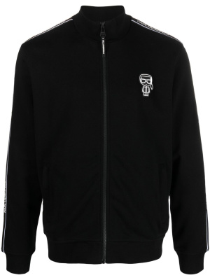 

Logo-tape zipped cargigan, Karl Lagerfeld Logo-tape zipped cargigan