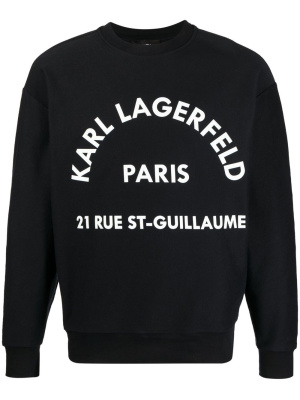 

Athleisure logo-print sweatshirt, Karl Lagerfeld Athleisure logo-print sweatshirt