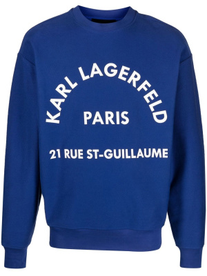 

Athleisure logo-print sweatshirt, Karl Lagerfeld Athleisure logo-print sweatshirt