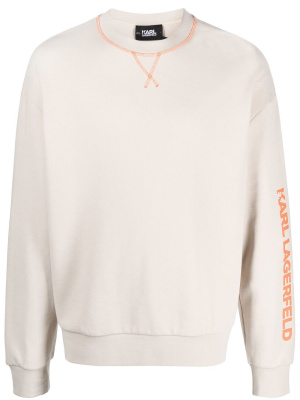 

Logo-pique sweatshirt, Karl Lagerfeld Logo-pique sweatshirt