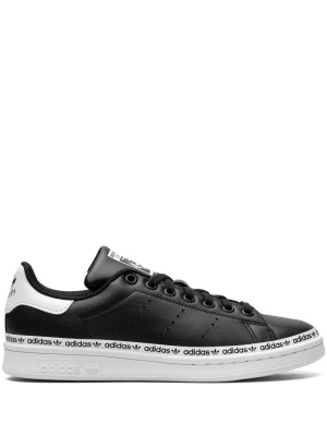 

Stan Smith leather sneakers, Adidas Stan Smith leather sneakers