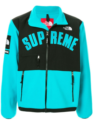 

Logo zipped jacket, Supreme Logo zipped jacket