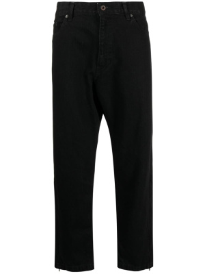 

Cropped straight-leg trousers, Yohji Yamamoto Cropped straight-leg trousers