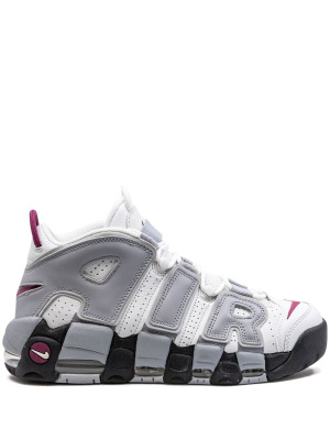 

Air More Uptempo sneakers, Nike Air More Uptempo sneakers