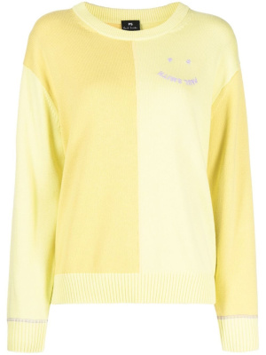 

Tonal knitted cardigan, PS Paul Smith Tonal knitted cardigan