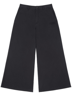 

Mid-rise wide-leg trousers, MM6 Maison Margiela Mid-rise wide-leg trousers