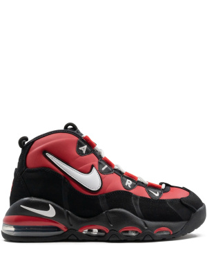 

Air Max Uptempo 95 sneakers, Nike Air Max Uptempo 95 sneakers