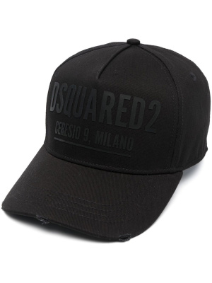 

Logo-embossed adjustable-fit cap, Dsquared2 Logo-embossed adjustable-fit cap