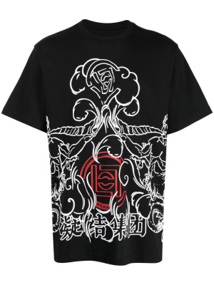 

Monster crew-neck T-shirt, CLOT Monster crew-neck T-shirt