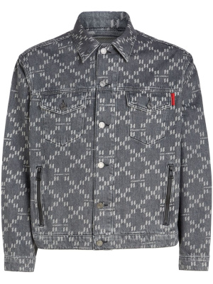

Monogram-jacquard denim jacket, Karl Lagerfeld Monogram-jacquard denim jacket