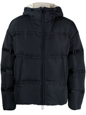 

Logo-tape down padded jacket, Emporio Armani Logo-tape down padded jacket