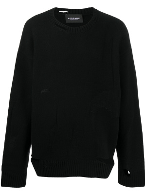

Oversized distressed jumper, A-COLD-WALL* Oversized distressed jumper