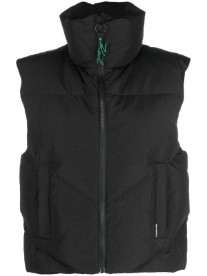 

Padded zip-fastening puffer waistcoat, Karl Lagerfeld Padded zip-fastening puffer waistcoat