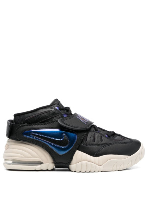 

Air Adjust Force 2023 sneakers, Nike Air Adjust Force 2023 sneakers