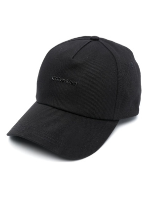 

Logo-lettering canvas cap, Calvin Klein Logo-lettering canvas cap
