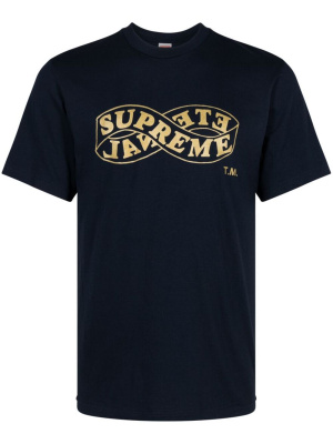 

Eternal cotton T-shirt, Supreme Eternal cotton T-shirt