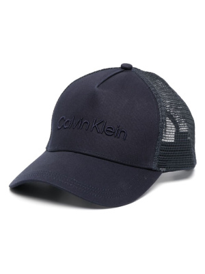 

Logo-embroidered mesh-panels cap, Calvin Klein Logo-embroidered mesh-panels cap