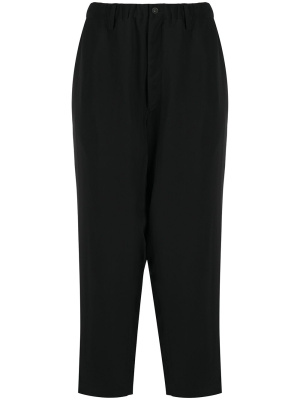 

Tapered leg trousers, Yohji Yamamoto Tapered leg trousers