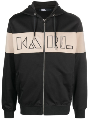 

Logo-print zipped hoodie, Karl Lagerfeld Logo-print zipped hoodie