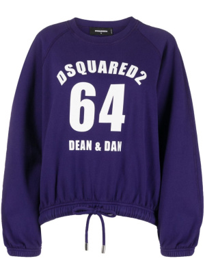 

Dean & Dan cotton drawstring sweatshirt, Dsquared2 Dean & Dan cotton drawstring sweatshirt