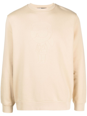 

Logo-embroidered ribbed sweatshirt, Karl Lagerfeld Logo-embroidered ribbed sweatshirt