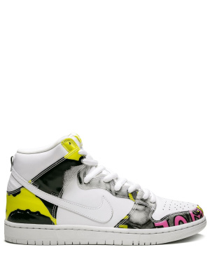

Dunk "De La Soul" sneakers, Nike Dunk "De La Soul" sneakers
