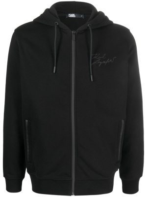 

Logo-print zipped hoodie, Karl Lagerfeld Logo-print zipped hoodie