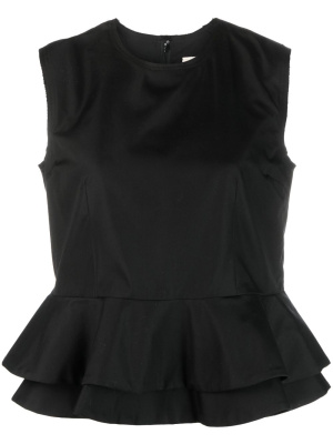 

Peplum sleeveless cotton blouse, Comme Des Garçons Peplum sleeveless cotton blouse