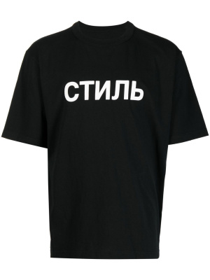 

Logo-print T-Shirt, Heron Preston Logo-print T-Shirt