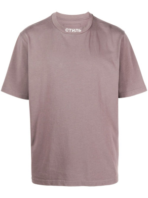 

Embroidered-logo crew neck T-shirt, Heron Preston Embroidered-logo crew neck T-shirt