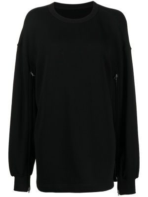 

Zip-detail cotton sweatshirt, Yohji Yamamoto Zip-detail cotton sweatshirt