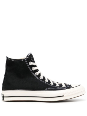 

All Star lace-up sneakers, Converse All Star lace-up sneakers