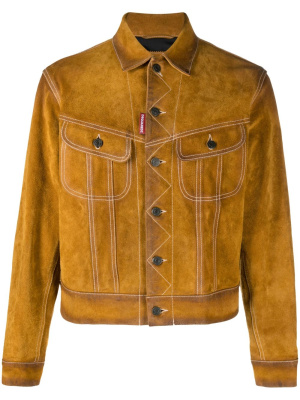 

Textured-finish leather jacket, Dsquared2 Textured-finish leather jacket