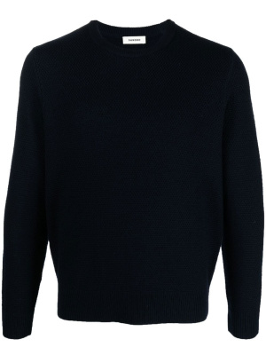 

Brioche-stitch wool-blend jumper, SANDRO Brioche-stitch wool-blend jumper