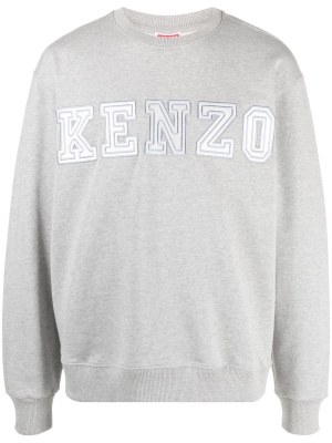 

Logo-embroidered cotton sweatshirt, Kenzo Logo-embroidered cotton sweatshirt