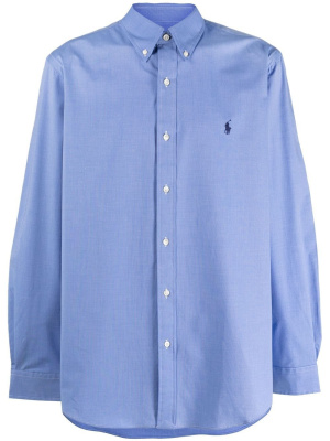 

Logo-embroidered cotton shirt, Polo Ralph Lauren Logo-embroidered cotton shirt