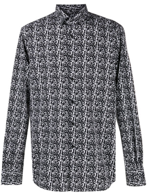

Abstract-pattern cotton shirt, Karl Lagerfeld Abstract-pattern cotton shirt