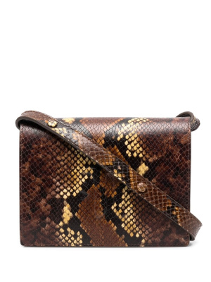 

Leather cross-body bag, Nanushka Leather cross-body bag