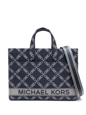 

Large Gigi tote bag, Michael Michael Kors Large Gigi tote bag