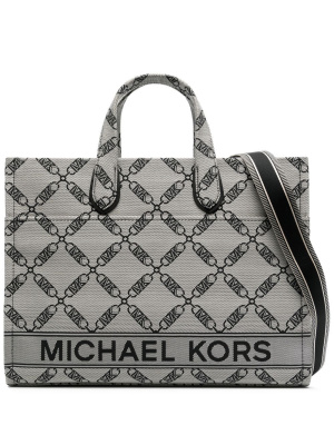 

Logo-embossed tote bag, Michael Michael Kors Logo-embossed tote bag