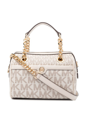 

Small Blaire tote bag, Michael Michael Kors Small Blaire tote bag