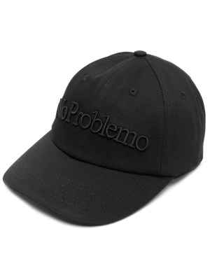 

Embroidered-logo cap, Aries Embroidered-logo cap